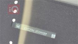 جي ام سي يوكون